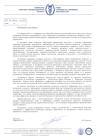 MEScenter.ru отзыв о работе