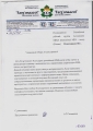 MEScenter.ru отзыв о работе