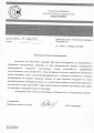 MEScenter.ru отзыв о работе