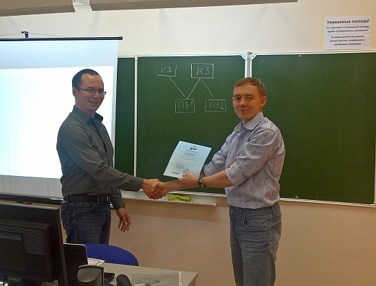 Семинар MES-центра